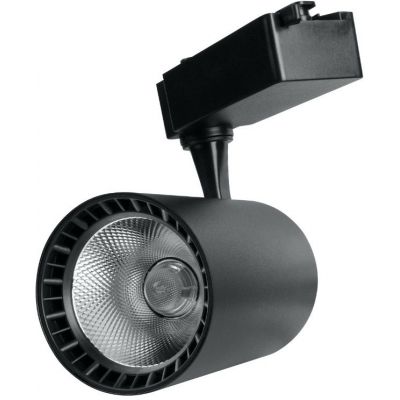 DPM lampa do szynoprzewodów 1x15 W czarny STR-15W-B