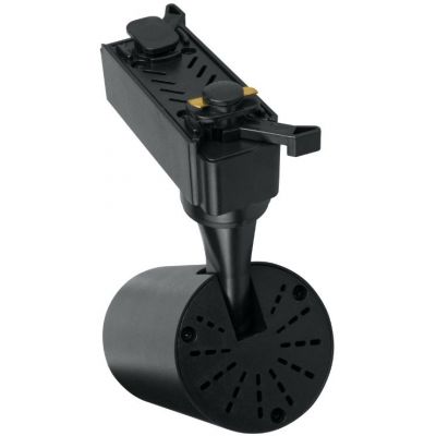 DPM zestaw szynoprzewód z reflektorami 4x15 W czarny STR-4X15W-B