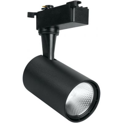 DPM zestaw szynoprzewód z reflektorami 4x5 W czarny STR-4X5B