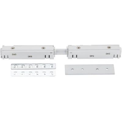 DPM M-Line łącznik zasilający prosty 1-fazowy do szyny magnetycznej biały MTL-I-W