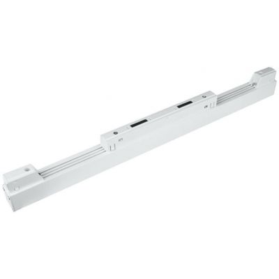 DPM M-Line lampa do szynoprzewodów 24x1 W biały MTL-SPL-24W-W