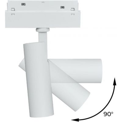 DPM M-Line lampa do szynoprzewodów 1x5 W biały MTL-ST-5W-W