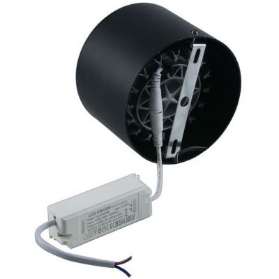 DPM X-Line lampa podsufitowa 1x20 W czarna STL-DL20W-B