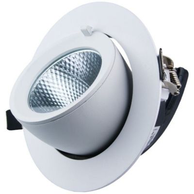 DPM X-Line lampa do zabudowy 1x20 W biała STL-XB-20W