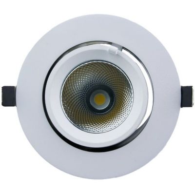 DPM X-Line lampa do zabudowy 1x20 W biała STL-XB-20W