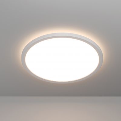 Eglo Rovito plafon 1x22 W biały 901447