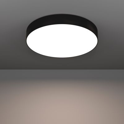 Eglo Gallizzi-Z plafon 1x26 W biały-czarny 901904