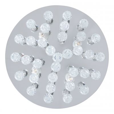 Eglo Almonte lampa podsufitowa 4x9 W chrom 94878