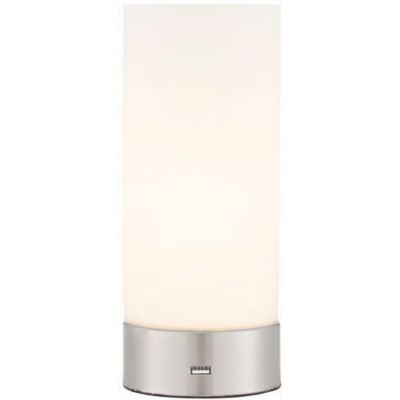 Endon Dara lampa stołowa 1x40W srebrna/biała 67517