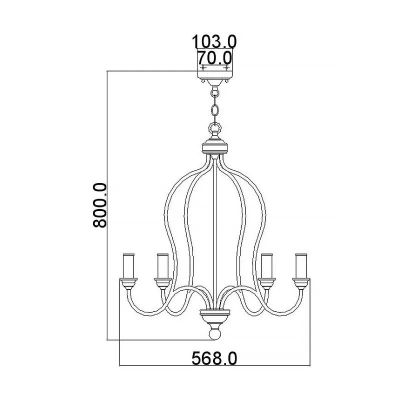 Elstead Lighting Hartsville lampa wisząca 5x40 W biała/drewno FE-HARTSVILLE5