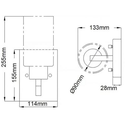 Elstead Lighting Deryn kinkiet 1x60 W mosiądz KL-DERYN1-NBR