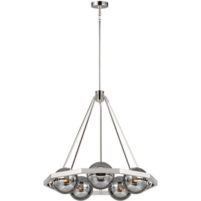 Quintiesse Harper lampa wisząca 5x60 W przydymiona/polerowany nikiel QN-HARPER5