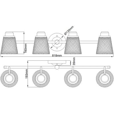 Quintiesse Hudson kinkiet 4x3 W polerowany chrom-przezroczysty QN-HUDSON4-BATH