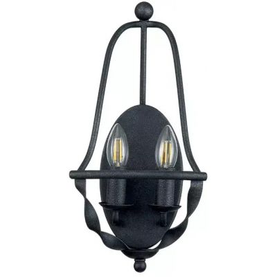 Elstead Lighting Bradbury kinkiet 2x40 W popielaty QZ-BRADBURY2-GK