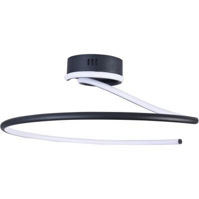 Goldlux Diuna lampa podsufitowa 1x34 W biała-czarna 335722