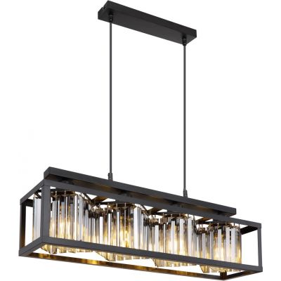 Globo Lighting Mathilde lampa wisząca 4x40W czarny mat/przydymiony 15697-4H