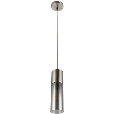 Globo Lighting Annika lampa wisząca 1x25W chrom satynowy/szkło przydymione 21000HN