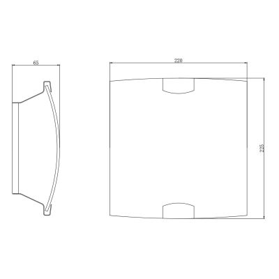 Globo Lighting Paranja kinkiet 1x60W biała/szkło satynowe 40403W2