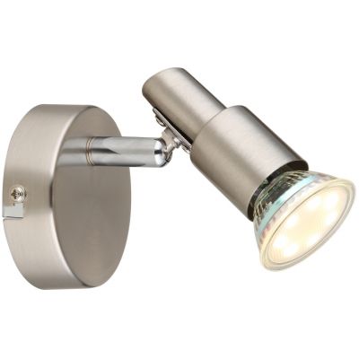 Globo Lighting Kinley kinkiet 1x3 W nikiel 57385-1