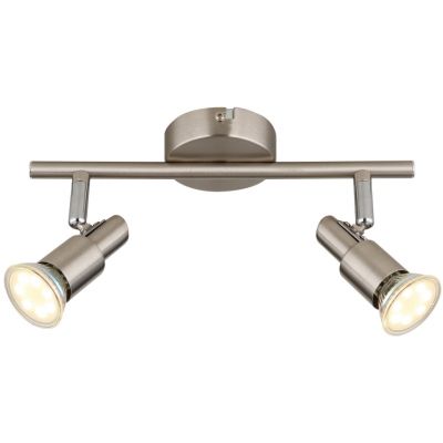 Globo Lighting Kinley kinkiet 2x3 W nikiel 57385-2