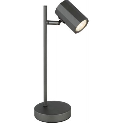 Globo Lighting James lampa biurkowa 1x5 W szara 57918T