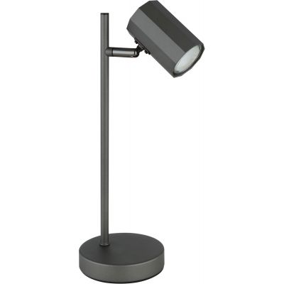 Globo Lighting James lampa biurkowa 1x5 W szara 57918T