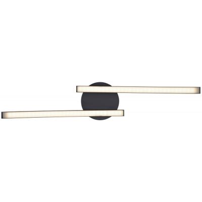 Globo Lighting Tansy I lampa podsufitowa 1x12W LED czarny mat/opal 67129-12