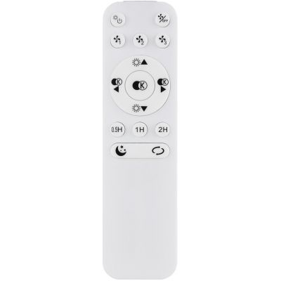 Globo Lighting Corusso lampowentylator podsufitowy 1x40 W biała-chrom 03654