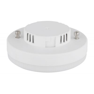 Globo Lighting Bulb żarówka LED 1x6 W 1800 K GX53 10162