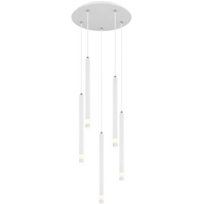 Globo Lighting Ryan lampa wisząca 5x4 W biała 15629W-5