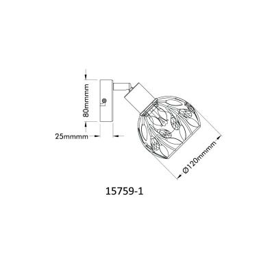 Globo Lighting Mika kinkiet 1x25 W czarny 15759-1