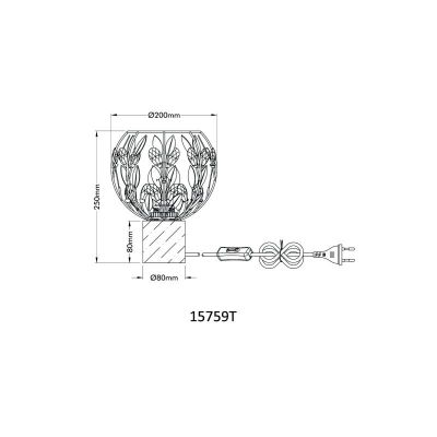 Globo Lighting Mika lampa stołowa 1x40 W złota 15759T