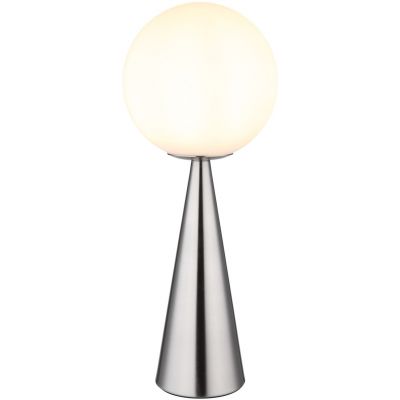 Globo Lighting Polina lampa stołowa 1x40 W biała-nikiel 21031N