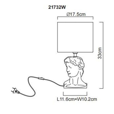 Globo Lighting Hermes lampa stołowa 1x40 W biała 21732W