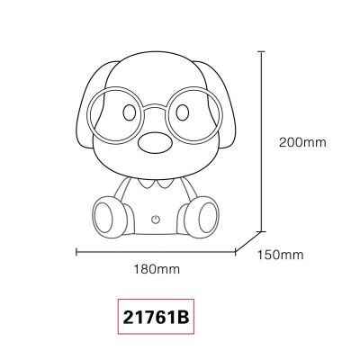 Globo Lighting Puppy lampka nocna dziecięca 1x1 W niebieska 21761B