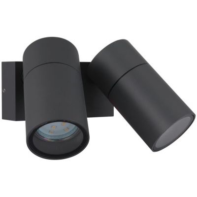 Globo Lighting Piper kinkiet zewnętrzny 2x35 W czarny 3209-2