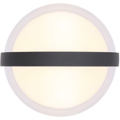 Globo Lighting Illi kinkiet zewnętrzny 1x12 W biały-antracyt 34157