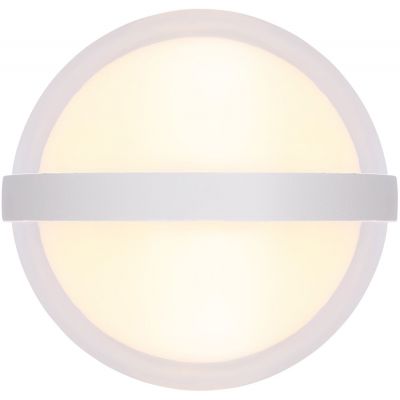 Globo Lighting Illi kinkiet zewnętrzny 1x12 W biały 34157W