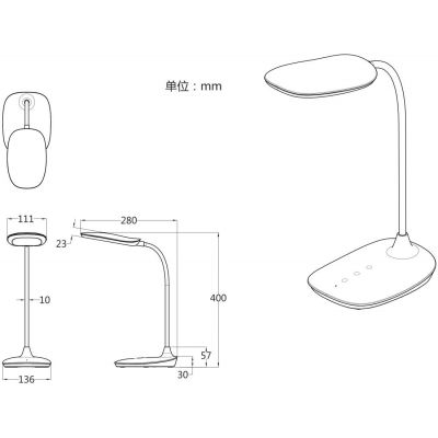 Globo Lighting Botal lampa biurkowa 1x9 W biała 58455W