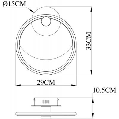 Globo Lighting Umbra kinkiet 1x16 W biały-złoty-srebrny 67333-16W