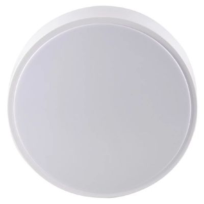 Goldlux Rene plafon 1x15 W biały 317452