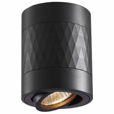 Goldlux Rubin Romb lampa podsufitowa 1x10 W czarna 319838