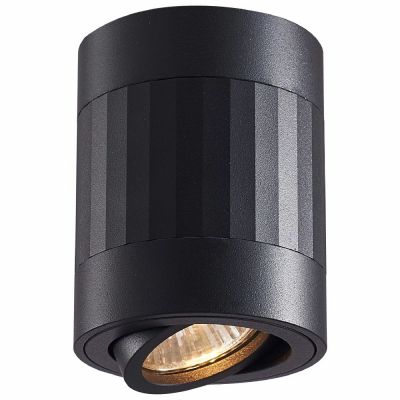 Goldlux Rubin lampa podsufitowa 1x10 W czarna 319852