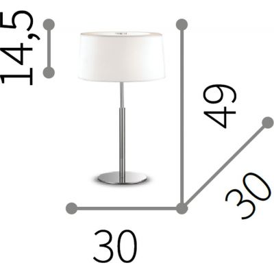 Ideal Lux Hilton lampa stołowa 2x40W biała 075532