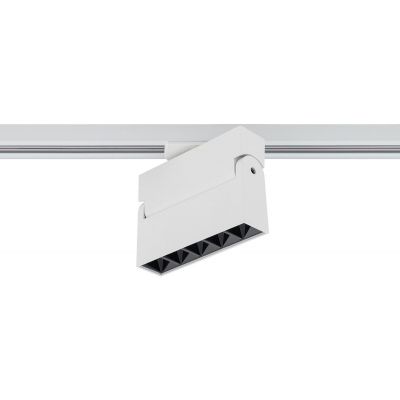 Nowodvorski Lighting Profile Focus lampa do szynoprzewodów 1x10 W biały-czarny 7618