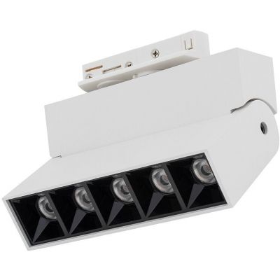 Nowodvorski Lighting Profile Focus lampa do szynoprzewodów 1x10 W biały-czarny 7618