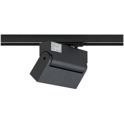 Nowodvorski Lighting Profile Focus lampa do szynoprzewodów 1x10 W czarny 7622