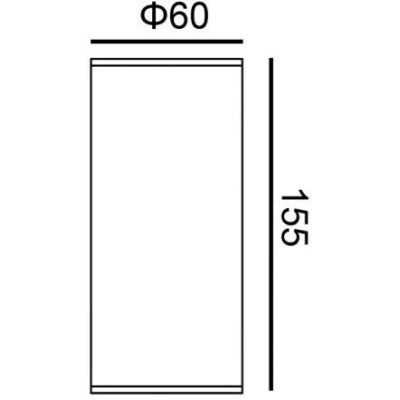 Italux Rima lampa podsufitowa zewnętrzna 1x10 W czarna OPN-3021B-4K