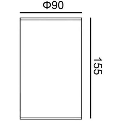 Italux Rima lampa podsufitowa zewnętrzna 1x15 W czarny piaskowany OPN-3064-3K