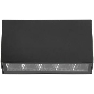 Italux Forli lampa podsufitowa zewnętrzna 1x5 W czarny piaskowany OWL-2015-4K